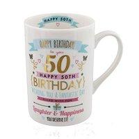 Signography Pink & Gold Design Birthday Mug - 50