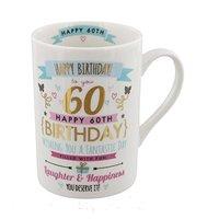 Signography Pink & Gold Design Birthday Mug - 60