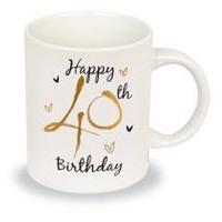 Simon Elvin 40th 40 Special Birthday Mug - Supplied Boxed - Present Gift