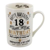 Signography Silver & Gold Design Birthday Mug - 18