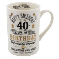 signography silver gold design birthday mug 40