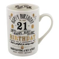 Signography Silver & Gold Design Birthday Mug - 21