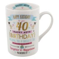 Signography Pink & Gold Design Birthday Mug - 40