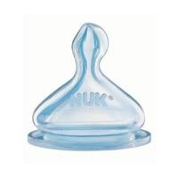 size 2 medium nuk silicone teats