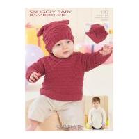 Sirdar Baby Sweater, Hat & Blanket Knitting Pattern 1382 DK