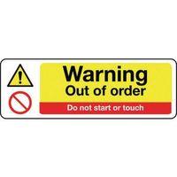 sign warning out of order do not 300 x 100 rigid plastic