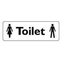 SIGN TOILET 450X150 ALUMINIUM