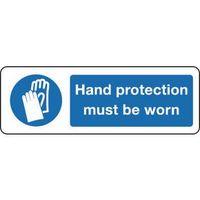 SIGN HAND PROTECTION MUST 300 X 100 POLYCARB