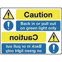 SIGN CAUTION BACK IN OR PULL OUT 400X600 VINYL