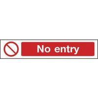 SIGN NO ENTRY VINYL 400 X 100