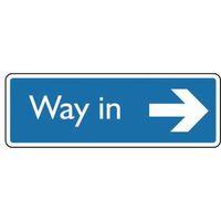 sign way on arrow right self adhesive vinyl 200 x 75