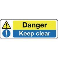 SIGN DANGER KEEP CLEAR 300 X 100 POLYCARB