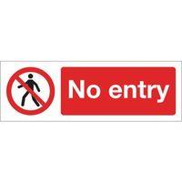 sign no entry 300 x 100 rigid plastic