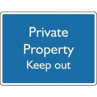 sign private property rigid plastic 200 x 150