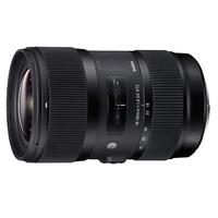 Sigma ART 18-35mm F1.8 DC HSM for Canon Mount