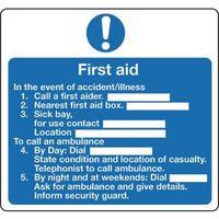 SIGN FIRST AID 200 X 200 ALUMINIUM