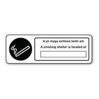 SIGN A SMOKING SHELTER RIGID PLASTIC 600 x 200