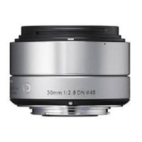 sigma art 30mm f28 dn lenses for m43 mount silver