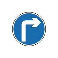 SIGN RIGHT TURN ONLY 600 DIA ALUMINIUM REFLECTIVE