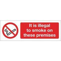 SIGN IT IS ILLEGAL TO SMOKE SELF-ADHESIVE VINYL 300 x 100
