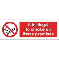 sign it is illegal to smoke self adhesive vinyl 300 x 100