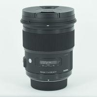 Sigma ART 50mm f/1.4 DG HSM Lenses - Nikon Mount