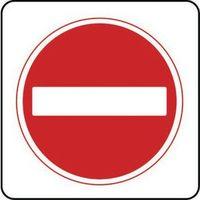 SIGN NO ENTRY ALUMINIUM 400 X 400