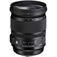 sigma art 24 105mm f4 dg os hsm lenses nikon mount