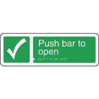 SIGN PUSH BAR TO OPEN 300 X 100 RIGID PLASTIC