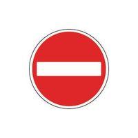 sign no entry 300 dia aluminium reflective