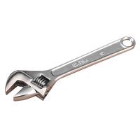 Siegen S0450 Adjustable Wrench 150mm