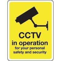 SIGN CCTV IN OPERATION 250 X 300 VINYL