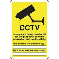 SIGN CCTV IMAGES ARE BEING MONOTORED 200 X 300 VINYL
