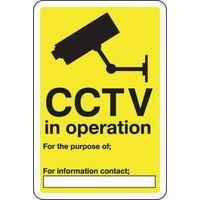SIGN CCTV IN OPERATION 200 X 300 VINYL