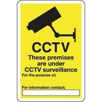 sign cctv these premises are 300 x 400 vinyl