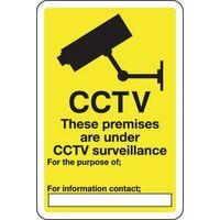 SIGN CCTV THESE PREMISES ARE 200 X 300 ALUMINIUM