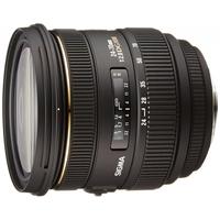 sigma 24 70mm f28 ex dg if hsm zoom lens sony fit