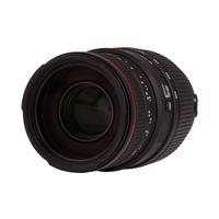 Sigma 70-300mm f/4-5.6 DG APO Macro Telephoto Zoom Lens Nikon Fit