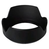 Sigma LH825-03 Lens Hood for 24mm f1.8, 28mm f1.8 EX, 17-50mm EX DC Lenses