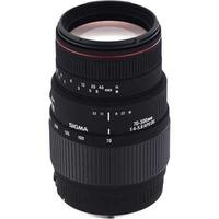 Sigma 70-300mm f4-5.6 APO Macro Super DG Lens - Pentax Fit