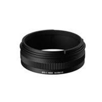 Sigma HA850-01 95-86mm Stepping Ring for 50-500mm OS