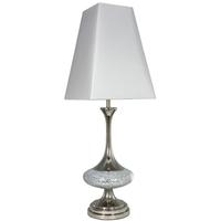 Silver Mosaic Disc Table Lamp with 12 Inch Pure White Shade