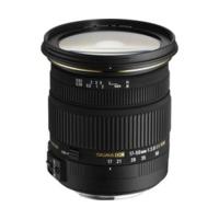 Sigma 17-50mm f/2.8 EX DC OS HSM Canon