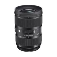 Sigma 24-35mm f/2 DG HSM Canon