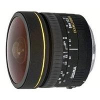 sigma 8mm f35 ex dg fisheye sigma