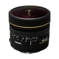 Sigma 8mm f/3.5 EX DG Fisheye Nikon