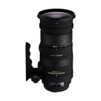 Sigma 50-500mm f/4.5-6.3 DG OS HSM Canon