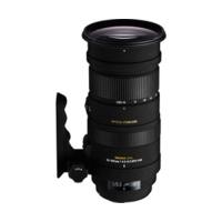 Sigma 50-500mm f/4.5-6.3 DG OS HSM Nikon