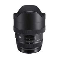 Sigma 12-24mm f4 DG HSM Art [Sigma]