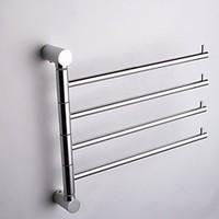 Silver-White Wall-Mounted Space Aluminum Activities 4-Arm Towel Bar